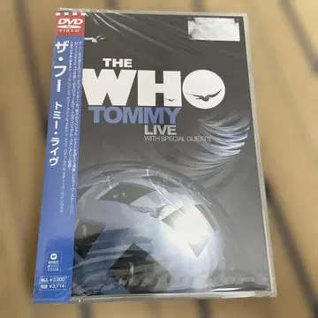더 후 / 토미 라이브 DVD