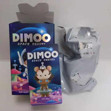DIMOO UFO Boy 피규어