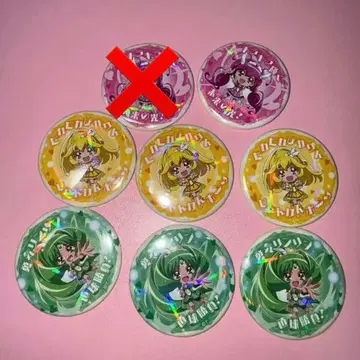 프리큐어 변신 향상 시리즈 Ver.1.0 해피 피스 마치