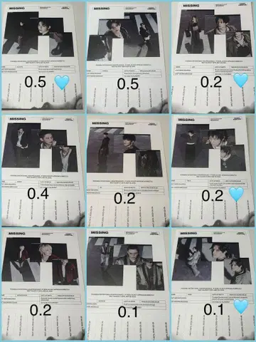 SEVENTEEN HBD 9장 세트