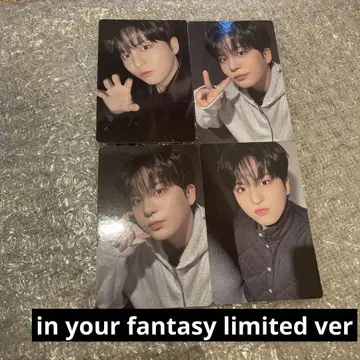 ateez in your fantasy 한정판 종호