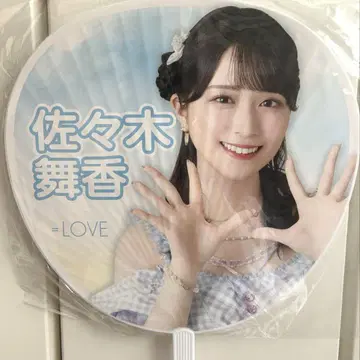 이코럽 사사키 마이카 나츠마토페 부채