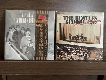 비틀즈 라이브 CD