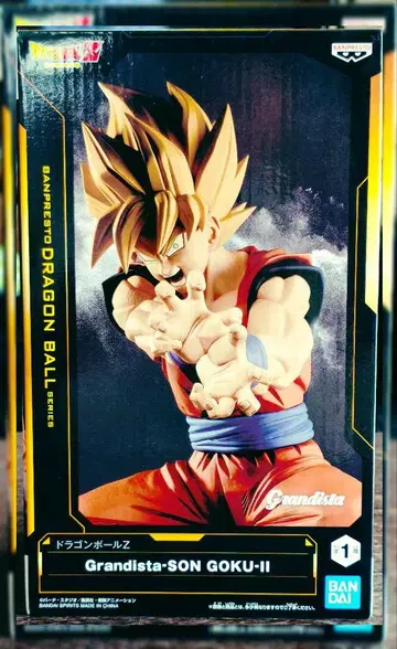 드래곤볼Z Grandista-SON GOKU-II