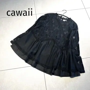 cawaii 귀엽기만 한 게 아니야! 고민 해결 레이스 상의