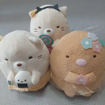 [세트] 스미코구라시 봉제 인형 묶음 판매 3개 세트