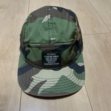 NIKE 카모플라쥬 캡 조정 가능 스트랩 포함