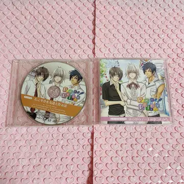 파니파레 혜택 CD