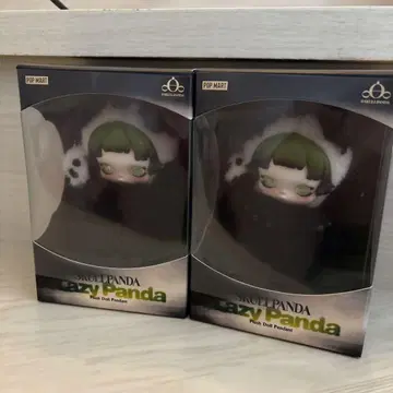 [정품] SKULLPANDA Lazy Panda 스컬팬더 봉제 인형