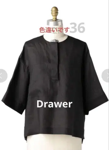Drawer 드로어 숏 슬리브 블라우스 린넨