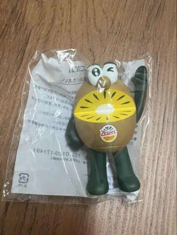 수량 한정 제스프리 키위 브라더스 골드 피규어 2025