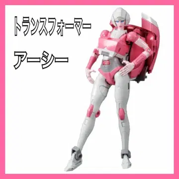 [ 새상품급 ] 트랜스포머 마스터피스 아르시 MP-51 피규어