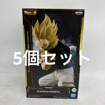 HF9303 미개봉 Grandista GOGETA 5개