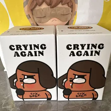 완전 미개봉 POP MART Crying Again 피규어 1상자