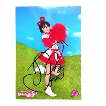 모모타 나나미 브로마이드 사인 포함