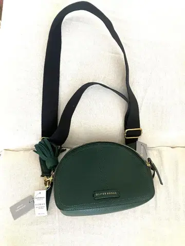 OLIVER BONAS 그린 숄더백