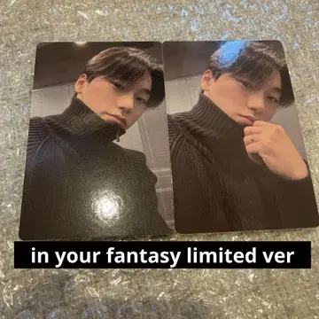 ateez in your fantasy limited ver 산