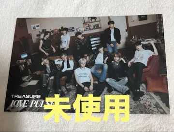 [ 미사용 ] TREASURE LOVE PULSE 시리얼 엽서