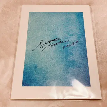 TXT SUMMER TOGETHER DIARY 포토북