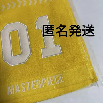 INI 기무라 마사야 머플러 타월