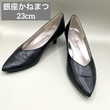 긴자 카네마츠 스틸레토 펌프스 23cm 블랙 힐