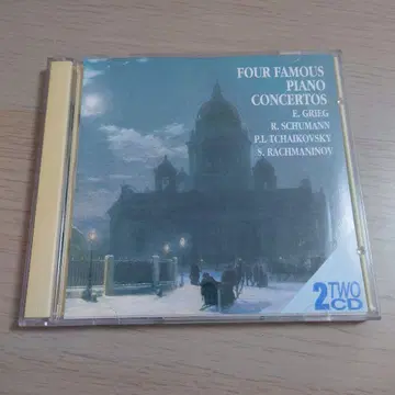 FOUR FAMOUS PIANO CONCERTOS 2CD