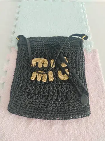 블랙 바스켓백 핸드백