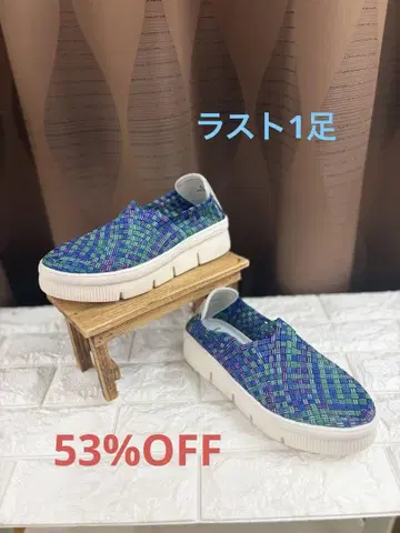 밴딩 밴딩 슬립온