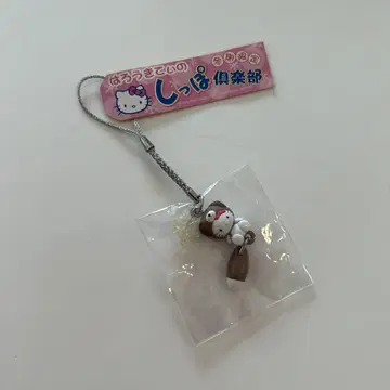 [ 꼬리 구락부 ] 겨울 한정판 키티 스트랩