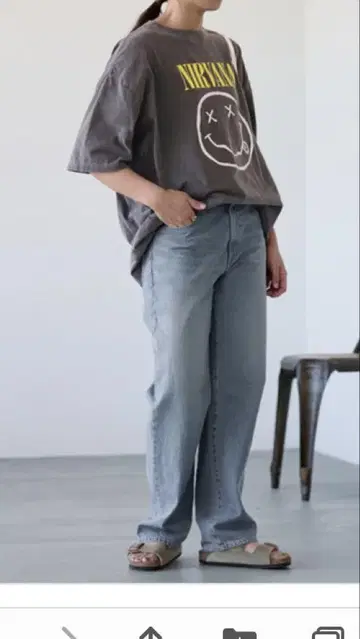 FRAMeWORK DENIM 슬림 스트레이트 레그 팬츠