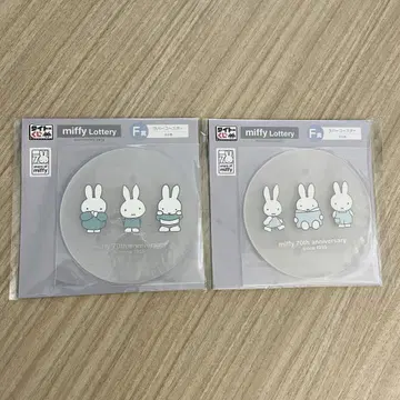 다이토 1번 복권 [ 미피 Anniversary party ]