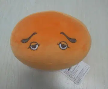 하카타 니와카 모찌후와 봉제 인형 하카타 니와카 모찌후와 봉제 인형