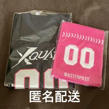 INI XQUARE MASTERPIECE 사노 유다이 유니폼 새상품