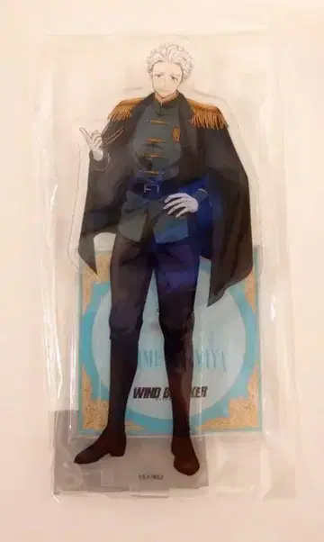 WIND BREAKER 아크릴 스탠드 프린세스 카페 우메미야 하지메