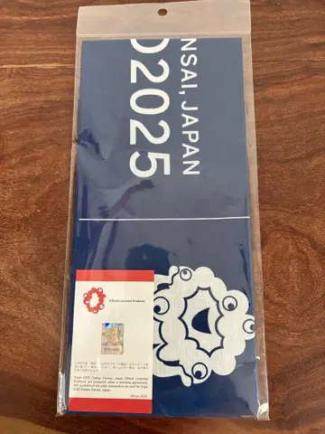 미야쿠미야쿠 EXPO 2025 수건 340 x 900mm 일본제