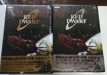 우주선 레드 드워프호 DVD-BOX 1, 2