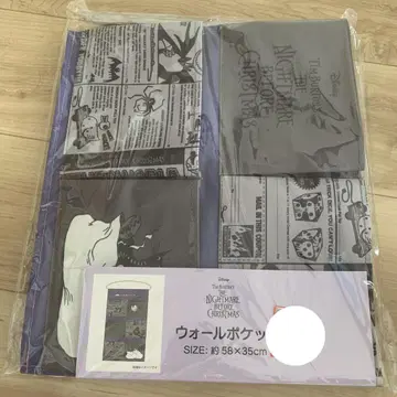 나이트메어 비포 크리스마스 월 포켓 디즈니 할로윈