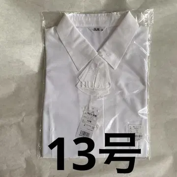 리본 포함 화이트 긴팔 블라우스 13호