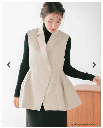 [ 새상품급 ] Fit more 덕 실루엣 베스트 베이지