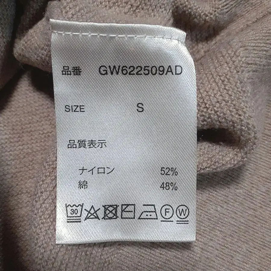 7번째 상품 이미지