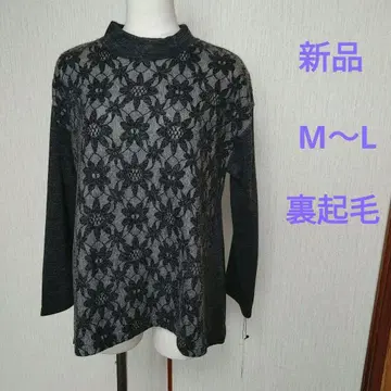 여성복(83) 새상품 레이스 무늬 상의 M~L 사이즈