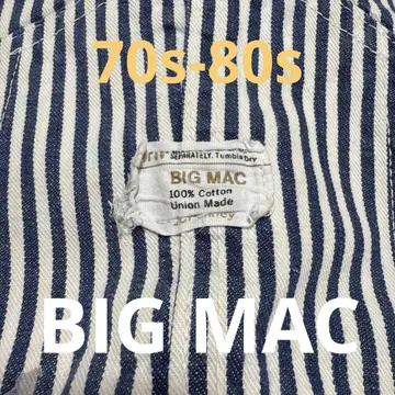 BIG MAC 오버롤 히코리