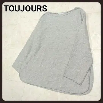 투주 롱 슬리브 티셔츠 상의 롱 T TOUJOURS