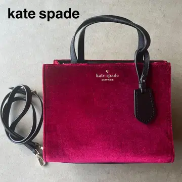 kate spade 케이트 스페이드 핸드백 숄더백 2WAY