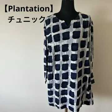 [ Plantation ] 플랜테이션 여성용 튜닉 M 사이즈