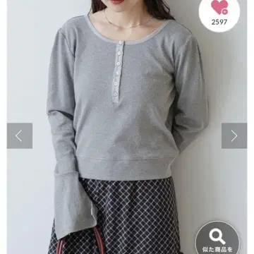 새상품 카스타네 헨리 리브 풀오버