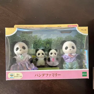 [박스 포함 미사용] 팬더 패밀리 FS-39 인형 세트