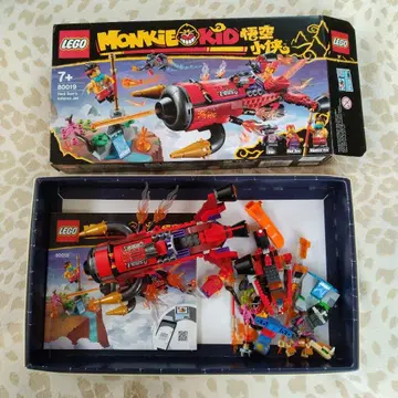 레고 LEGO 몽키 키드 80019 손오공 중고