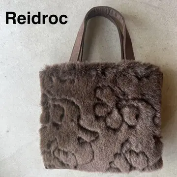 Reidroc 핸드백 브라운 퍼
