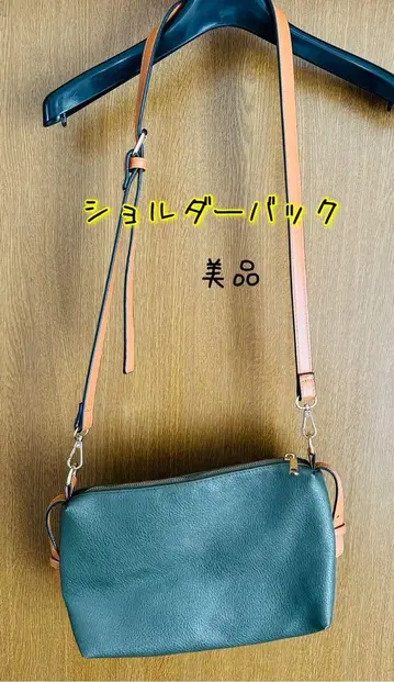 그린 가죽 숄더백 여성용